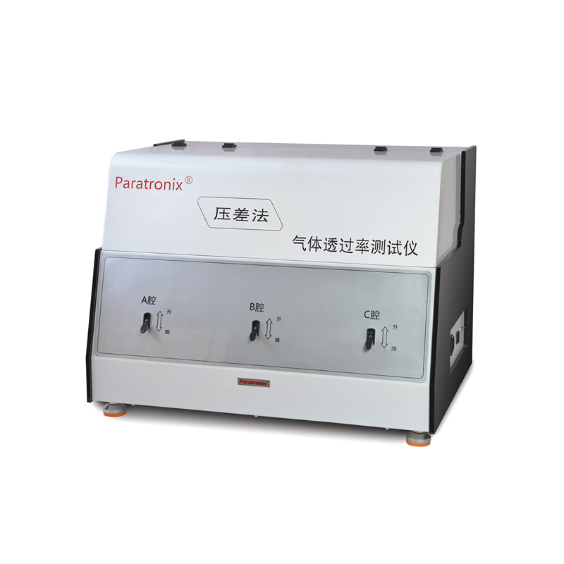 1688609515246106.jpg GTR-V3主機(jī)-右.jpg