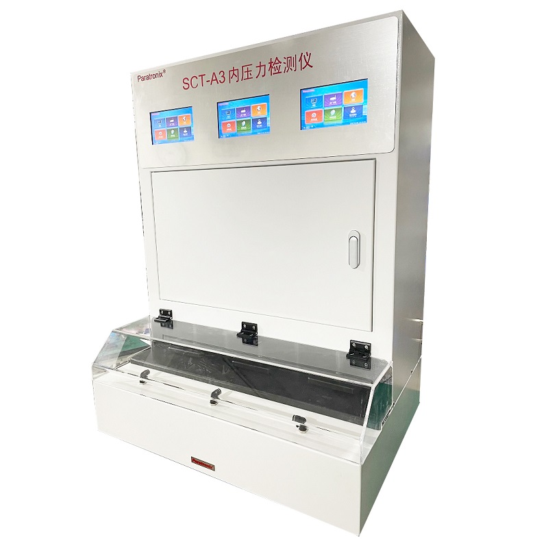 1688955787760045.jpg SCT-A3 內(nèi)壓力檢測(cè)儀.jpg
