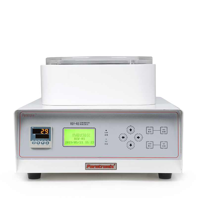 1689733200233558.jpg 熱縮試驗(yàn)儀2.jpg