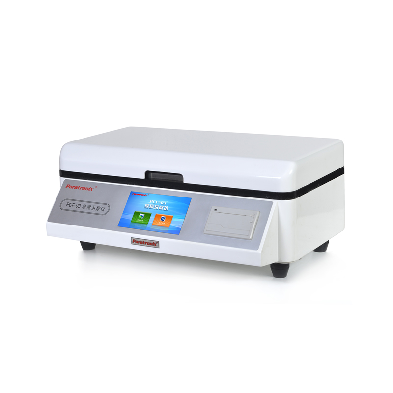 1708479799274400.jpg PCF-03摩擦系數(shù)檢測(cè)儀-右.jpg