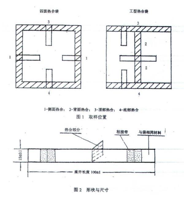 1711933733410161.jpg 638473921476832714110-1.jpg