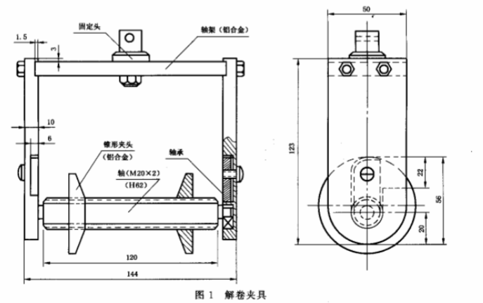 1712108815346271.png 638476486743538113496-1.png