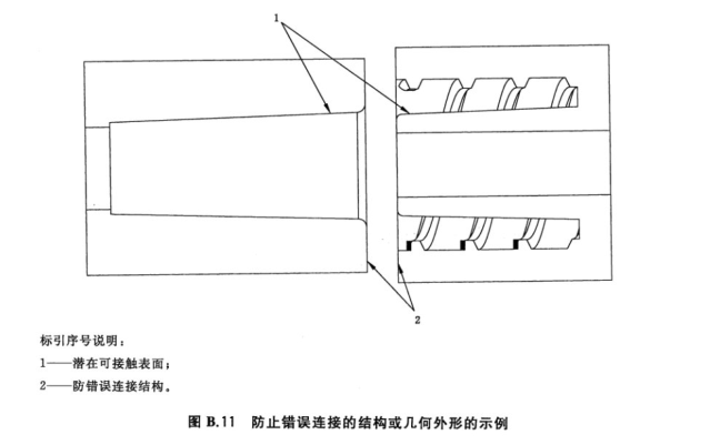 1713145825836350.png 638484421893225947246-66.png