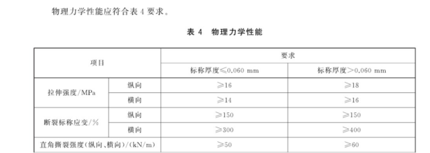 1713319311639431.png 638487726136902864151-1.png