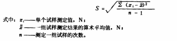 1713403707514269.png 638488725954814966220-33.png