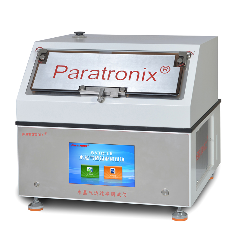 1715131859728547.jpg WVTR-C6主機(jī)-右.jpg