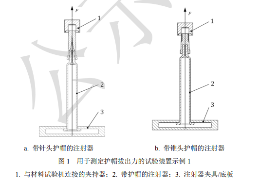 1715824149631174.png 638513630083080460345-1.png