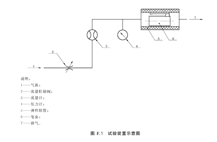 1716169244554791.png 638516417228208590123-3.png