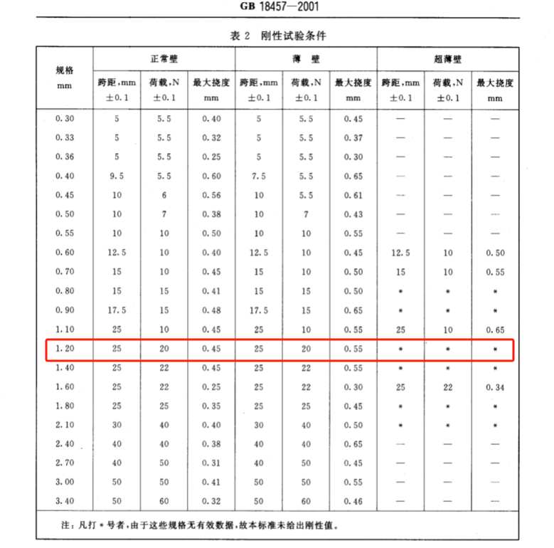 1717032499178094.png 638525897357506031667-2.png