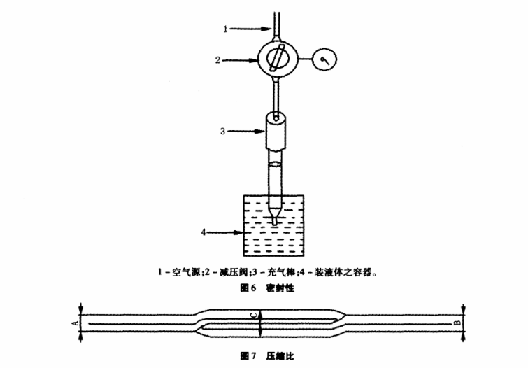 1728525404507491.jpg 1728525148199-3.jpg