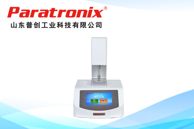 1743038246102865.jpg 厚度.jpg